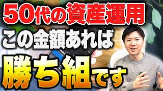 バズ動画サムネイル